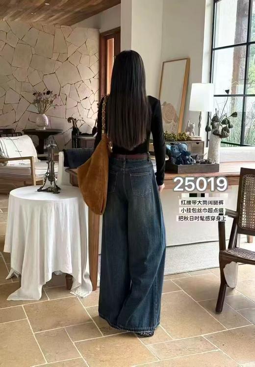 1.22限时秒杀！不支持退货  实体店200+【爆款牛仔】2025秋季新品～25019红腰带大腿脚甩甩裤高腰显瘦阔腿裤-喜出 商品图3