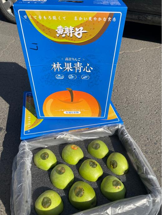 黄胖子苹果一箱 商品图1