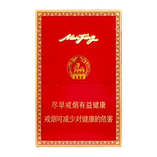 南京硬红 商品图1