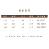 【2026东衣作】新中式衬衣（25810133玉螭）
 商品缩略图8