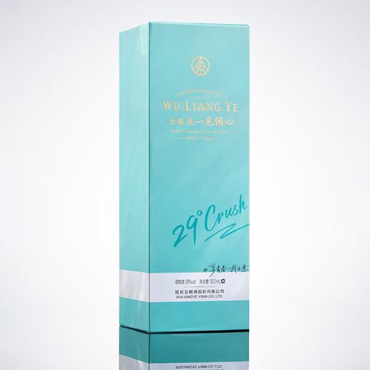 29度五粮液一见倾心500ml 单瓶 商品图3