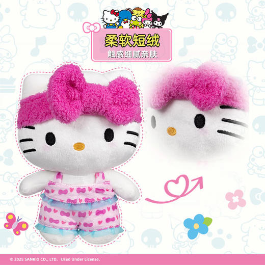 Jazwares 8英寸HELLO KITTY 凯蒂猫萌趣毛绒玩偶（蝴蝶结粉衣） 商品图2
