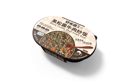 好米道 黑松露牛肉炒饭 商品图0