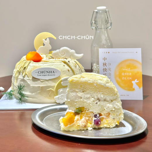 玉桂月满 商品图4