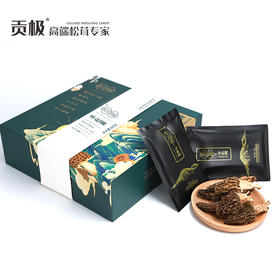 贡极羊肚菌（10g*6）