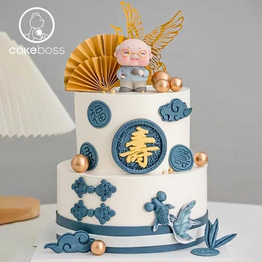 【私人订制】单层 双层祝寿长辈蛋糕合集 商品图5