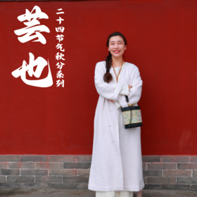 【2026东衣作】新中式外套（25805122芸也-设计师）
