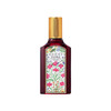 GUCCI古驰绮梦馥栀香型女士香水50ml 商品缩略图1