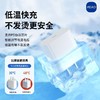 泺澳 旅行充电器(PD20W) X8 商品缩略图3