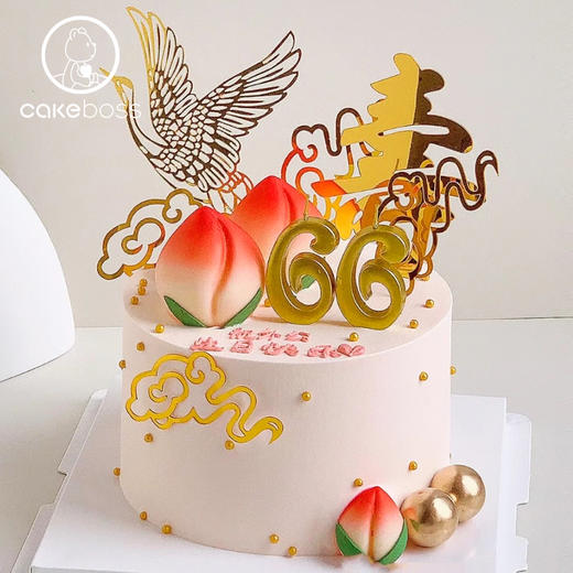 【私人订制】单层 双层祝寿长辈蛋糕合集 商品图2