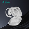 迪沃DEVIA蓝牙耳机OWS AI开放式翻译耳机天机500挂耳式无线长续航 商品缩略图5