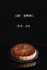 月满金酥礼盒 商品缩略图1