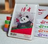 读者文创流沙冰箱贴 商品缩略图0