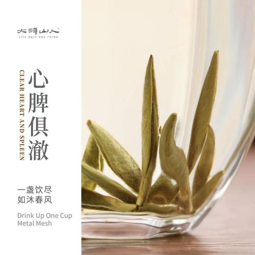 福鼎白茶 | 2025年 一叶九鼎  一级 炭焙银针 500g/盒 商品图3