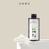 自然雅舍芦荟日常护理洗发水 -PH中性370g/瓶 商品缩略图1
