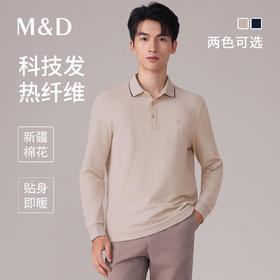 【名盾】长袖POLO衫MYCB11751B