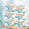 KJ 船牌山茶精华护色增白皂 212g*2 商品缩略图2