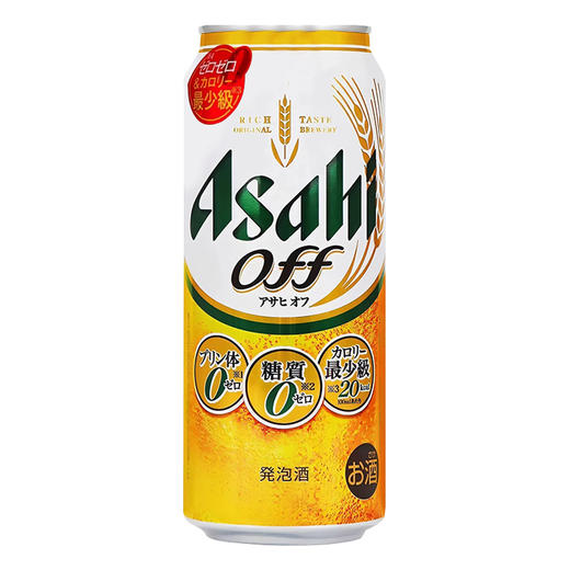 日本进口朝日OFF无糖低卡路里0零糖0嘌呤生啤酒500ml发泡酒 商品图0