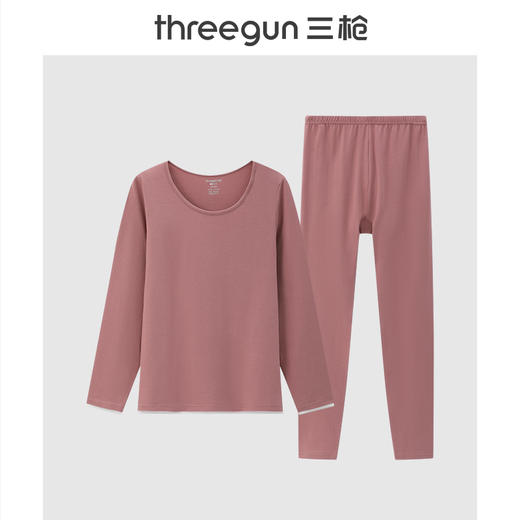 Threegun三枪 舒柔轻薄弹力棉圆领女士内衣套-T20044D02 商品图2