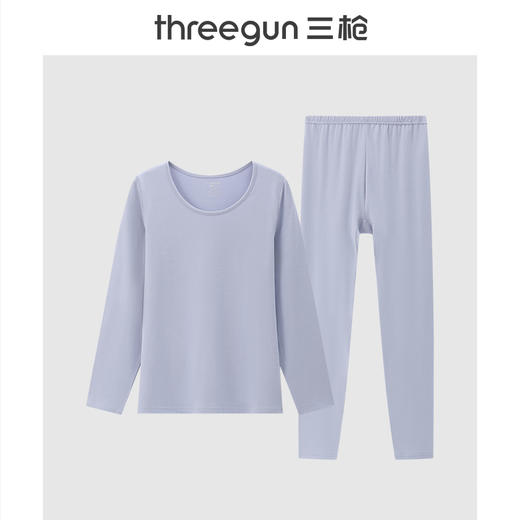 Threegun三枪 舒柔轻薄弹力棉圆领女士内衣套-T20044D02 商品图3