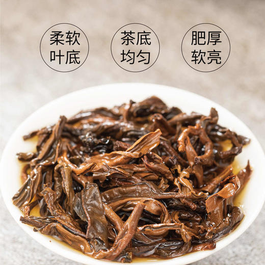 蜜香红茶50g 商品图3