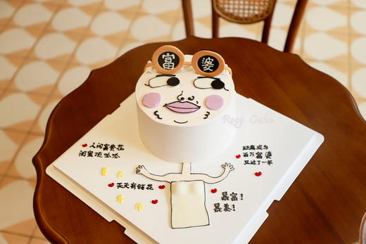 搞怪富婆款 商品图0