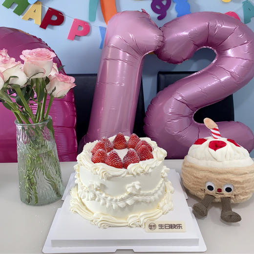 （四层加高）草莓映雪 商品图1