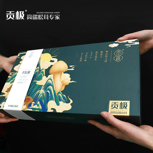 贡极羊肚菌（10g*6） 商品图1