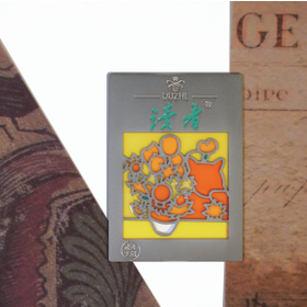 读者文创透光书签