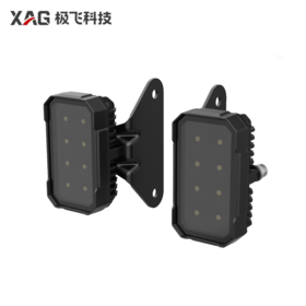 极飞 R100/R200 【前视60W】高亮探照灯套装 农机无人车配件