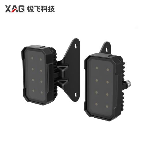 极飞 R100/R200 【前视60W】高亮探照灯套装 农机无人车配件 商品图0