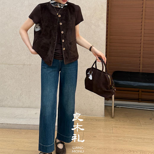 【特价不退不换】【现货】良木礼阔腿牛仔裤（咖花边）（Q2591602） 商品图1