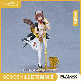 【GSC预售定金】PLAMAX GP-11 罪姬 女仆机器人‧拉克尔 官方限定