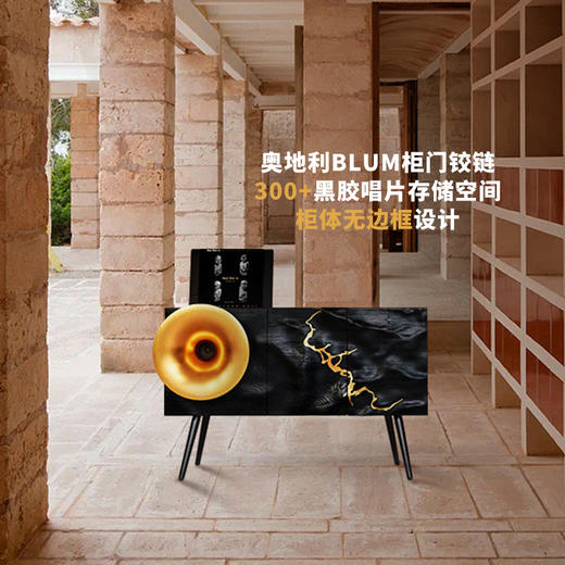 梵尼诗 i7恒哈图联名专业级留声机柜式一体黑胶唱片机轻奢蓝牙音响 商品图4