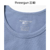 Threegun三枪 舒柔轻薄弹力棉圆领男士内衣套-T20043D02 商品缩略图4