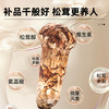 贡极松茸.中国风 优质风干未开伞松茸特级（10g*6） 商品缩略图12