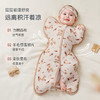 【2025秋冬新品】ibaby×outlast太空科技恒温投降式/翅膀式襁褓睡袋澳洲羊毛保温 商品缩略图5