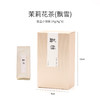 川派飘雪 尝鲜装24g（4g*6包） 商品缩略图0