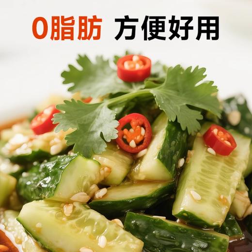 禾午有机凉拌汁300ml 商品图4