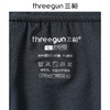 Threegun三枪 零碳莫代尔男士打底裤-T60061B01 商品缩略图7