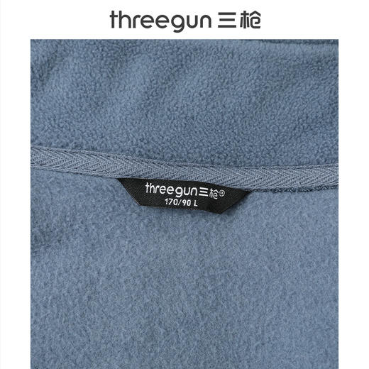 Threegun三枪 摇粒绒男士马甲-T80068A01 商品图11