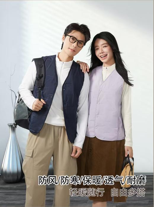 女王节抢购价-不支持退【自营】100%绵羊毛《雪中飞品牌》春秋冬三季可穿2580男女同款气绒羊毛马甲（3-7天发）-喜出 商品图1