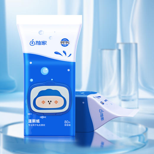 柚家壁挂湿巾（湿厕纸）80片/包 6包/箱524730-6 商品图0