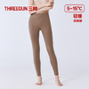 Threegun三枪 火绒棉女士打底裤-T60060B01 商品缩略图0