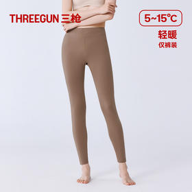 Threegun三枪 火绒棉女士打底裤-T60060B01