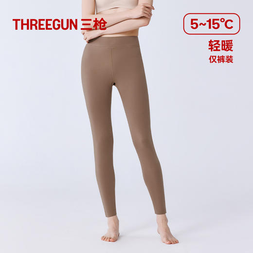 Threegun三枪 火绒棉女士打底裤-T60060B01 商品图0