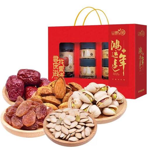 鸿运连年干果礼盒 商品图0