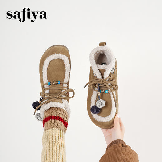 Safiya/索菲娅2025艺术家联名松果串珠系带百搭厚底加绒保暖短靴SFD411A025 商品图0
