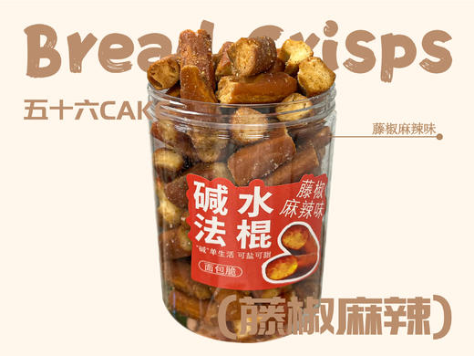 藤椒麻辣·碱水法棍（190g/罐） 商品图0