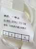 【秋新品】2618 v领70%黏胶纤维蕾丝边秋季衬衫-喜出 商品缩略图3
